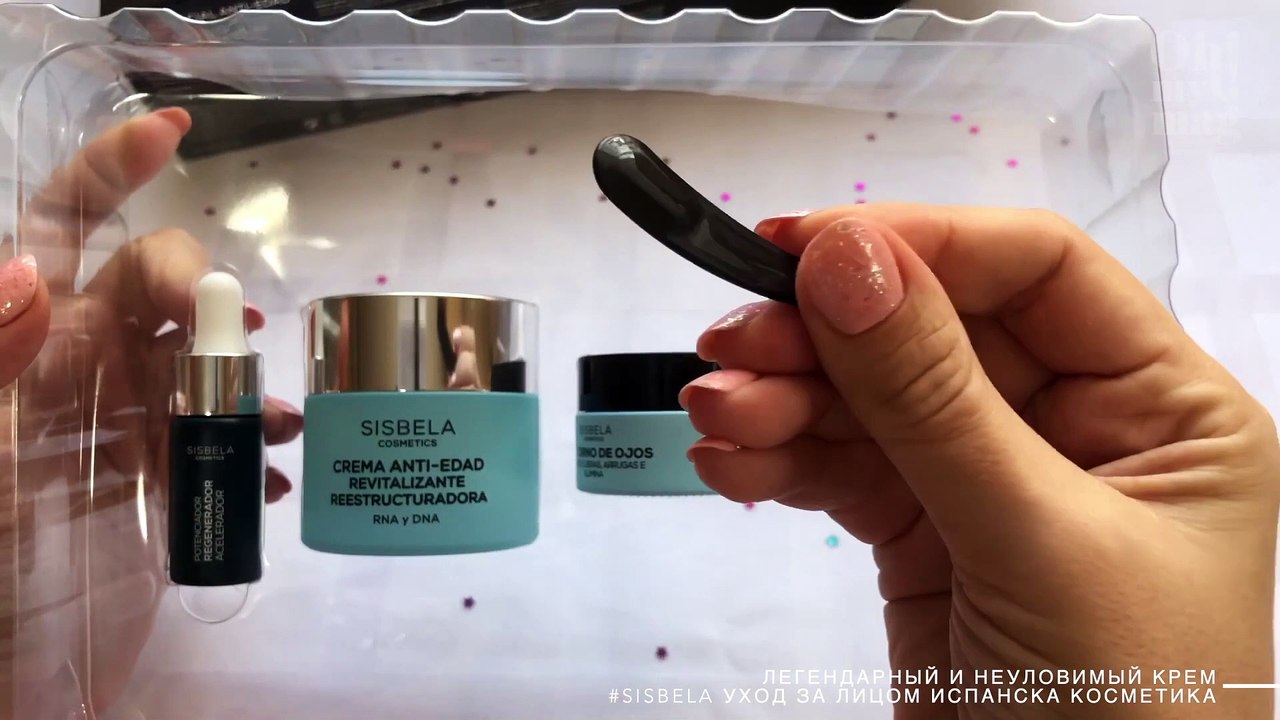 14990es-La crema de 5 euros de Mercadona que ha superado a una crema de lujo