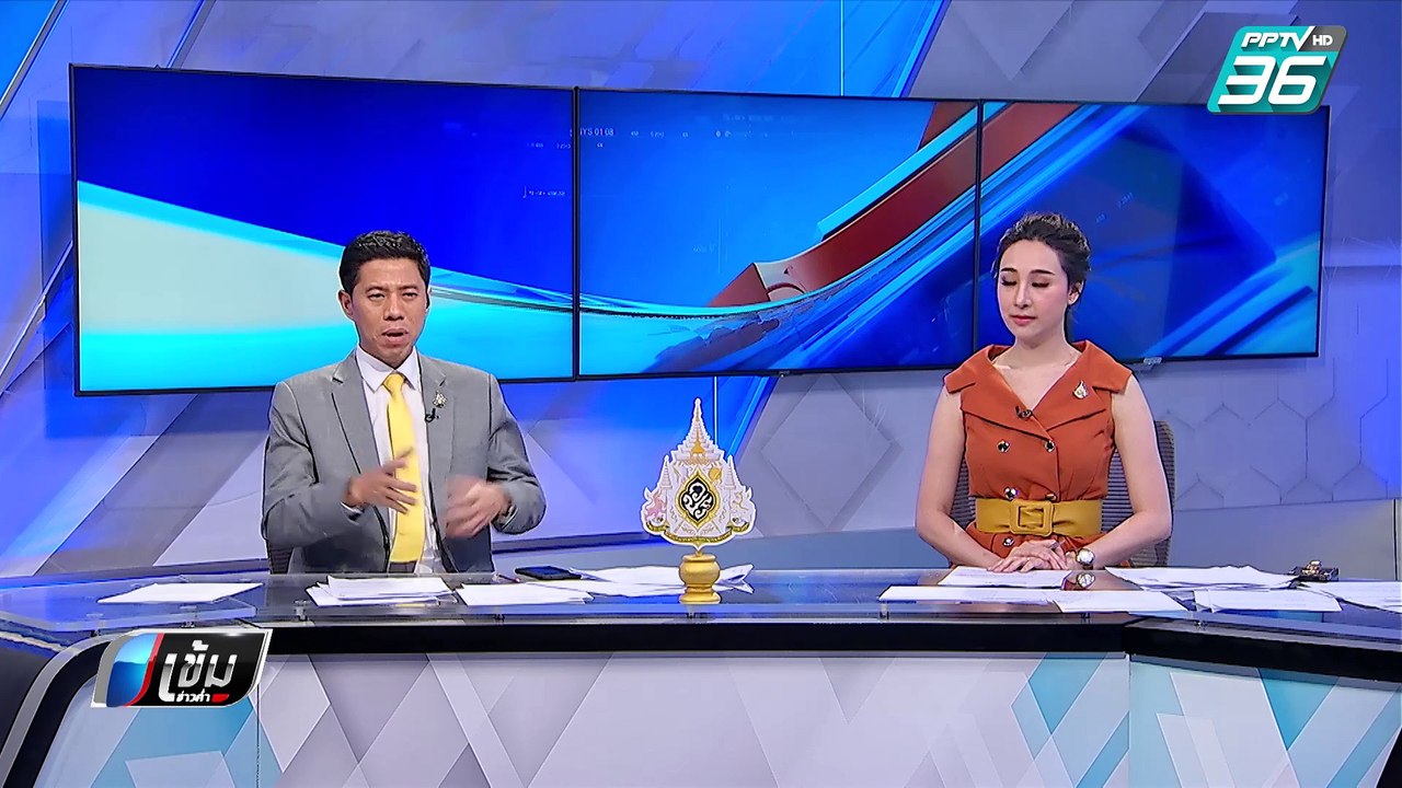 รองปลัดอุตฯ ยัน กองขยะสระแก้ว เป็นขยะอันตราย |...