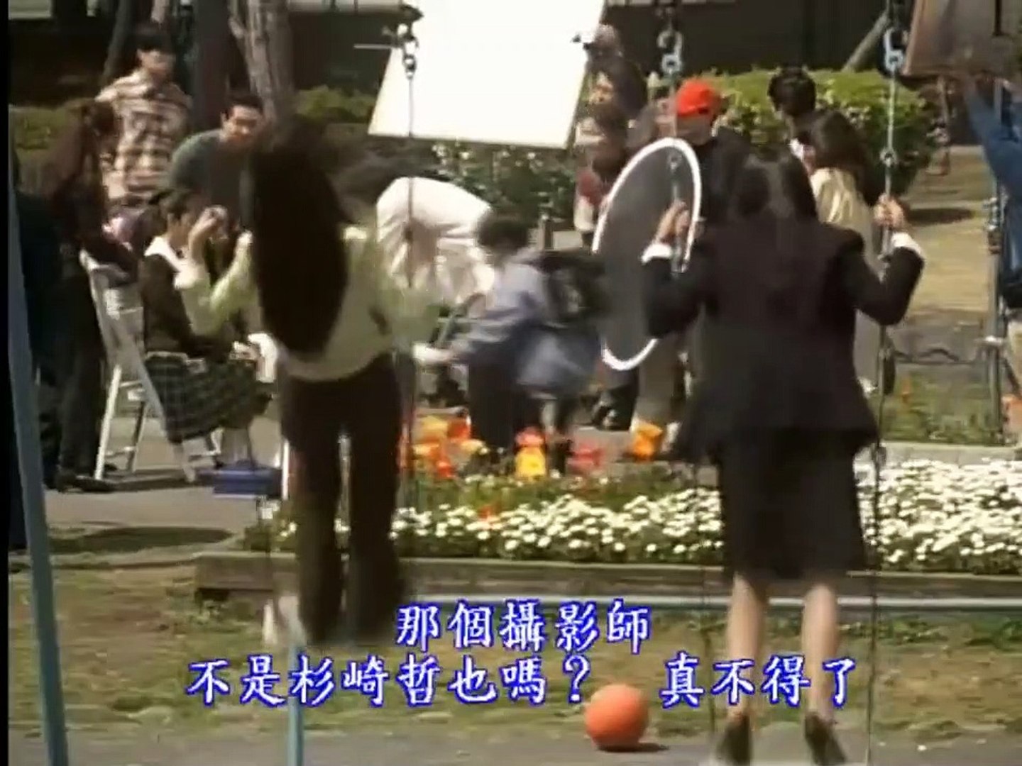 1996 ロングバケーション Long Vacation 悠长假期 第3集 2 中文字幕 木村拓哉 山口智子 竹野内豊 松たか子 広末涼子 動画 Dailymotion