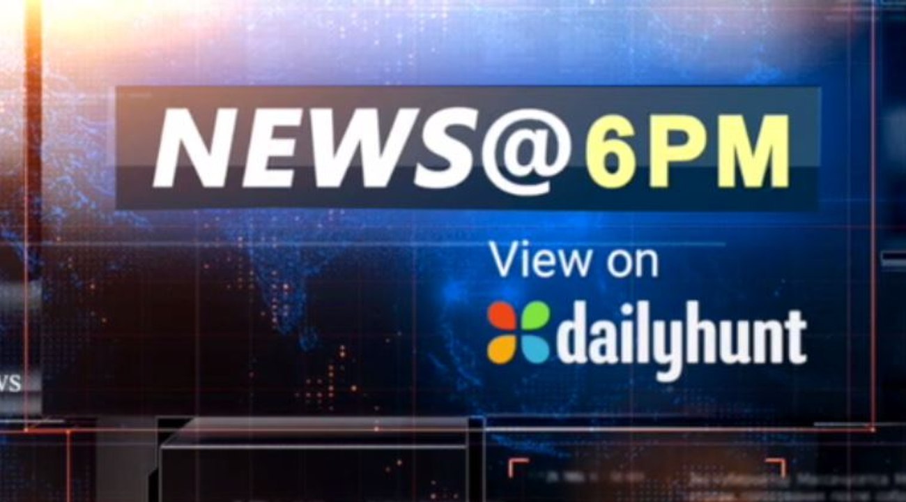 HEADLINES AT 6 PM