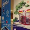 Get  All Myanmar Co.,Ltd နဲ႔ G&G Co.,Ltd တို႔ရဲ႕လက္မွတ္ေရးထိုးပြ