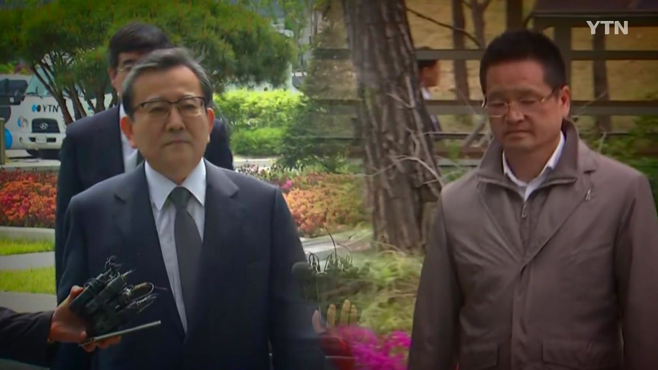 "檢, 김학의 대신 윤중천 죽이기"...윤중천, 혐의 전면 부인 / YTN
