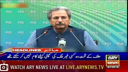 Headlines | ARYNews | 1800 | 9 July 2019