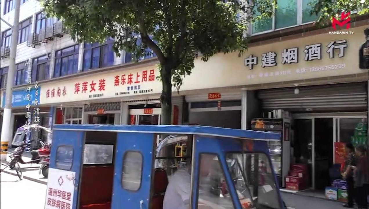 家乡乐清掠影——陈世明仲夏中国纪行之二