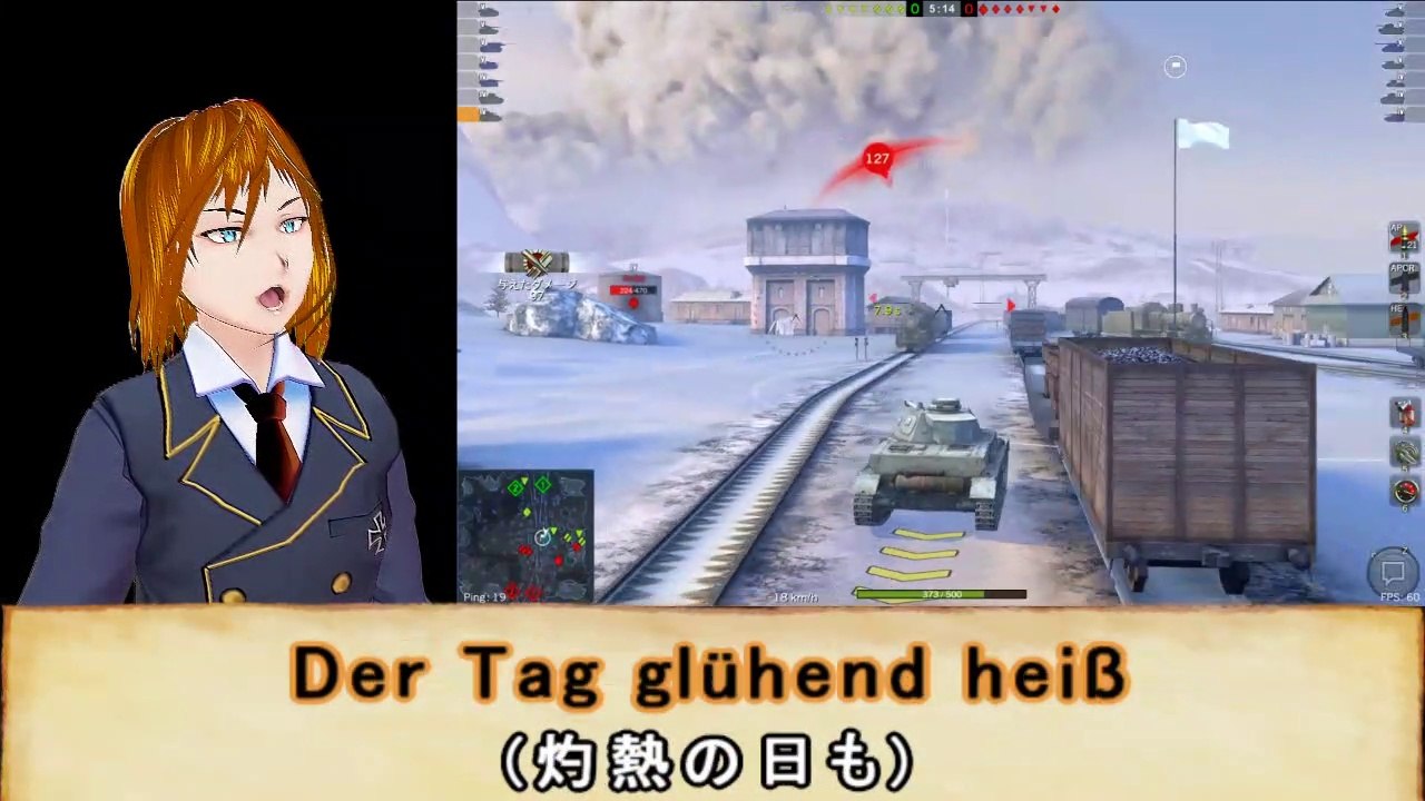 [VTuber] Ich sang “Panzerlied” [Deutsch]