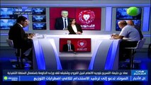 عماد بن حليمة: