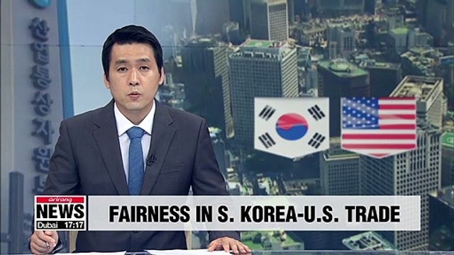 S. Korea, U.S. begin first consultation under KORUS FTA