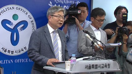 탈락 학교 종일 술렁...자사고 측 "법적 대응" / YTN