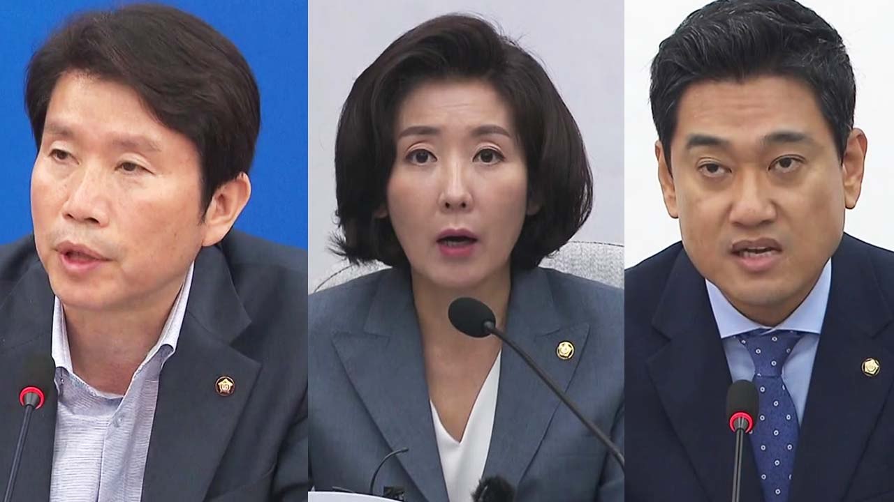 "문제 없어" vs "자진사퇴"...윤석열 청문회 후폭풍 / YTN