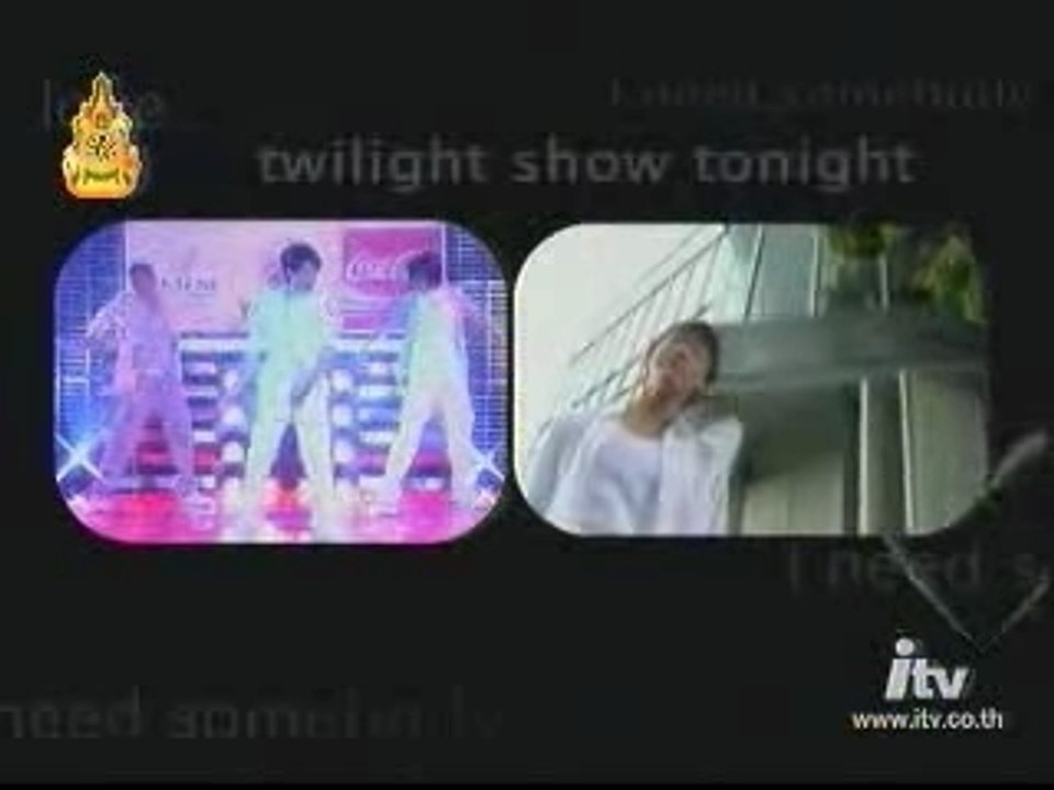 061113 twilight show Bie I need somebody