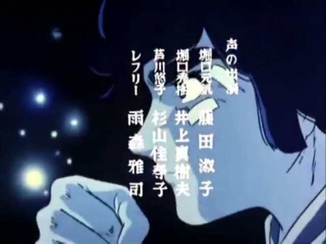 がんばれ元気(Ganbare Genki) ED - video Dailymotion