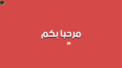 حيوانات عملاقة تلتقطها عدسات الكاميرا .' شئ لا يصدق ولاكنه حقيقي
