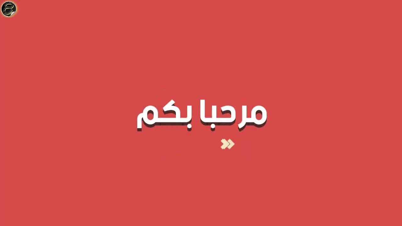 حيوانات عملاقة تلتقطها عدسات الكاميرا .' شئ لا يصدق ولاكنه حقيقي