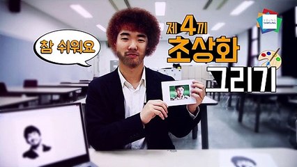 COMO DIBUJAR AL ESTILO COREANO