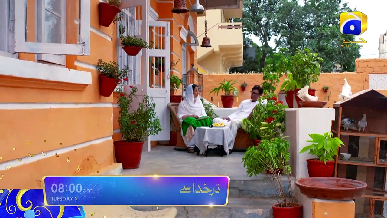 Darr Khuda Say  Digital Promo  Sana Javed  Imran Abbas  Har Pal Geo