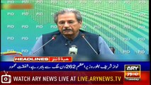 Headlines | ARYNews | 2000 | 9 July 2019