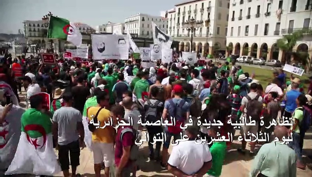 تظاهرة طلابية جديدة في العاصمة الجزائرية ليوم ا...