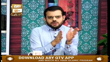 Tafheem ul Masail - 9th July 2019 - ARY Qtv