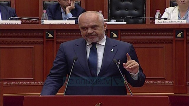 Kuvendi miraton ngritjen e komisionit për Ilir Metën - News, Lajme - Vizion Plus