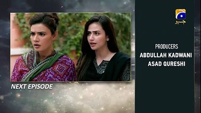Darr Khuda Say Episode 5 Promo Geo Tv - 9th July 2019