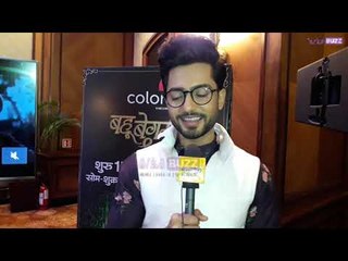 Khalid, my character in Bahu Begum, is very under confident: Rehaan Roy