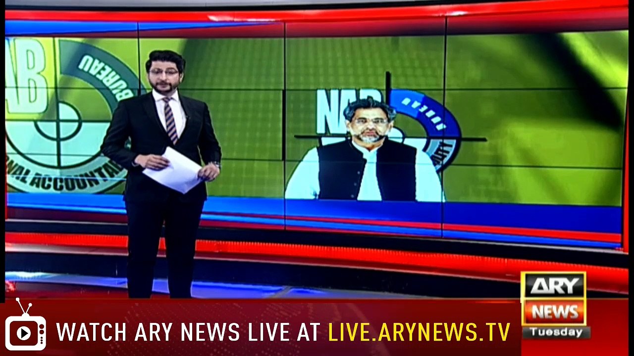 NEWS@9 |  ARYNews | 9 July 2019