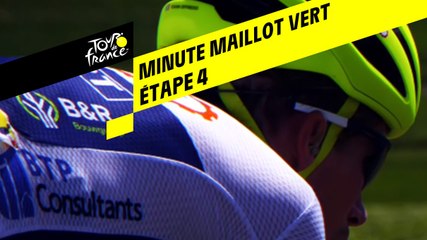 La minute Maillot Vert ŠKODA - Étape 4 - Tour de France 2019