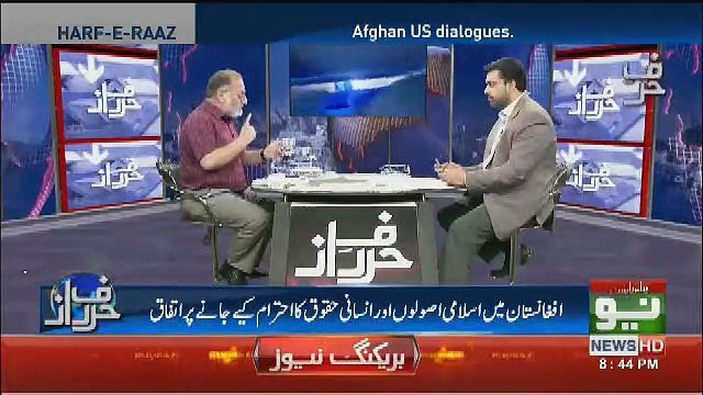 Aaj Ummat e Muslimah Ki Kitni Bari Fatah Hui Jo Kisi Media Ne Nahi Chalai,, Orya Maqbool Telling