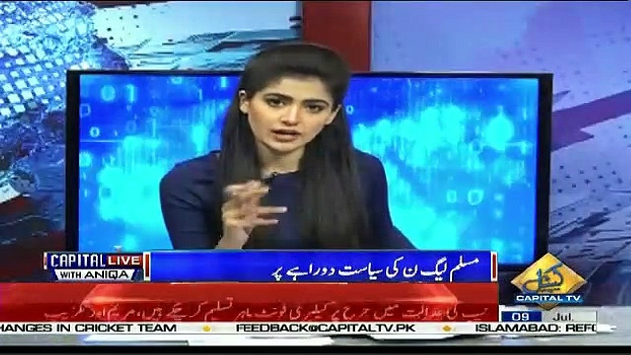 PPP Aur PMLN Donu Agressive Mode Par Ab Arahe Hain Pehle Kyun Nahi Aae The.. PJ Mir Telling