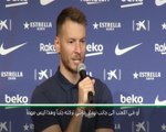 كرة قدم: الدوري الاسباني: لاعب برشلونة الجديد نيتو لا يفكّر في وصول نيمار المحتمل