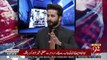 Kia Maryam Nawaz PMLN Par Take Over Karchuki Hain-Arif Nizami's Response