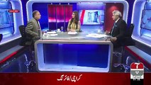 Is Waqt Mariyam Nawaz Ko Ye Strategy Suit Karti Hai Ke Wo Adalaton Se Larai Lare Aur.. Rauf Klasra