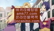 COD룰렛のCOD룰렛✨COD카지노호텔룰렛✨필리핀첑룰렛✨솔레어룰렛✨솔레어룰렛✨필리핀솔레어룰렛✨amk77.com✨のCOD룰렛