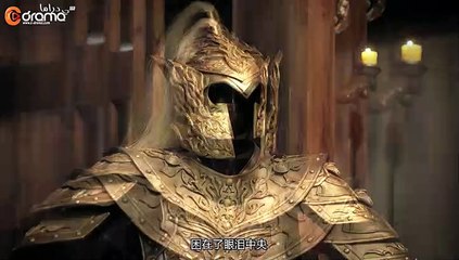 وداعا يا اميرتي حلقة 9