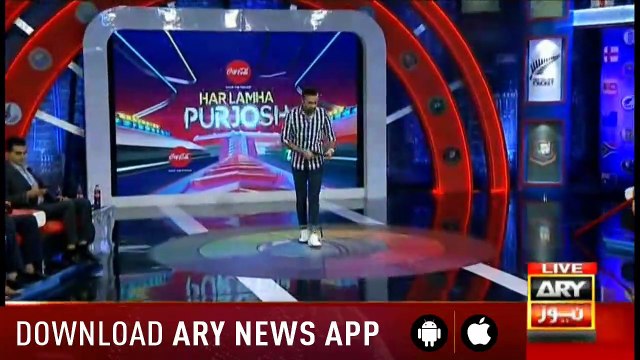 Har Lamha Purjosh | Waseem Badami | 9th July 2019