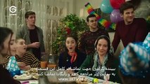 سریال ترکی تلخ و شیرین دوبله فارسی - 32 Talkh va Shirin
