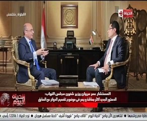 وزير شئون النواب: أداء الدولة انعكس على الوزراء.. ولا مجال للعشوائية