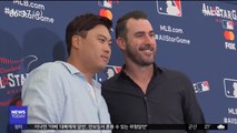 류현진, 오늘 韓 최초 MLB 올스타전 선발 등판