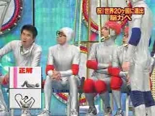 Japan Human Tetris Episode 2