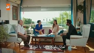 مسلسل لا احد يعلم الحلقة 5 القسم 3 مترجم للعربية - قصة عشق اكسترا
