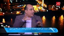 رابح ماجر: أؤيد أن يتولي تدريب مصر مدير فني أجنبي ومساعده محلي