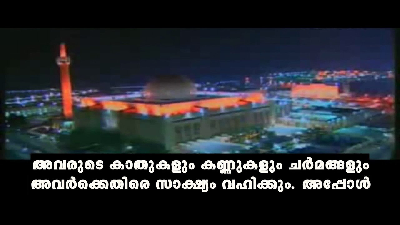 YUKTHIVADI FREETHINKERS YUKTHIVADAM PARINAMAM ATHEIST KERALA SCIENTIFIC THINKERS MALAYALAM പരിണാമം
