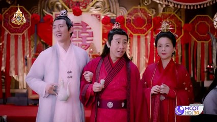 Ep.17 นางพญางูขาว (The Destiny of White Snake)