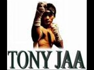 Funk taah à l'Ancienne