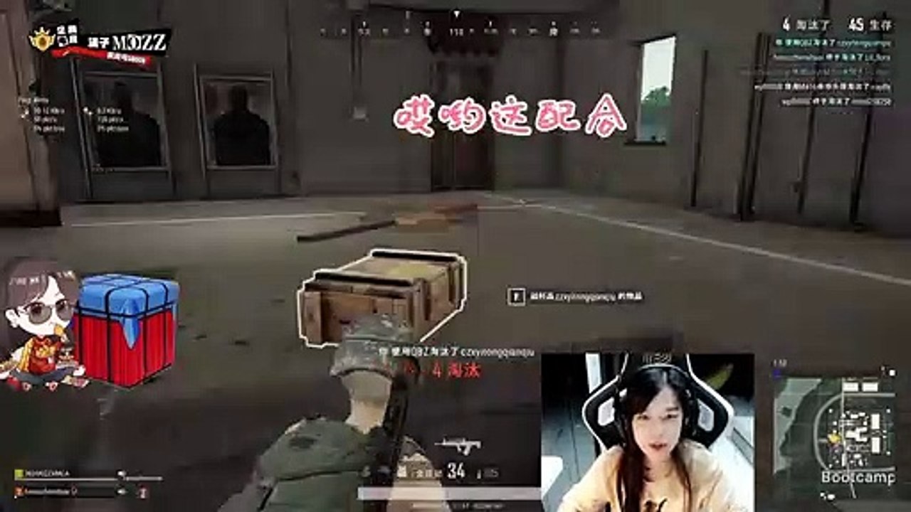 绝地求生沫子：这么强不去打职业扬名立万，在这里当小主播？沫子：这是有原因的