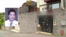 '성폭행 혐의' 배우 강지환 체포...오후에 2차 조사 / YTN