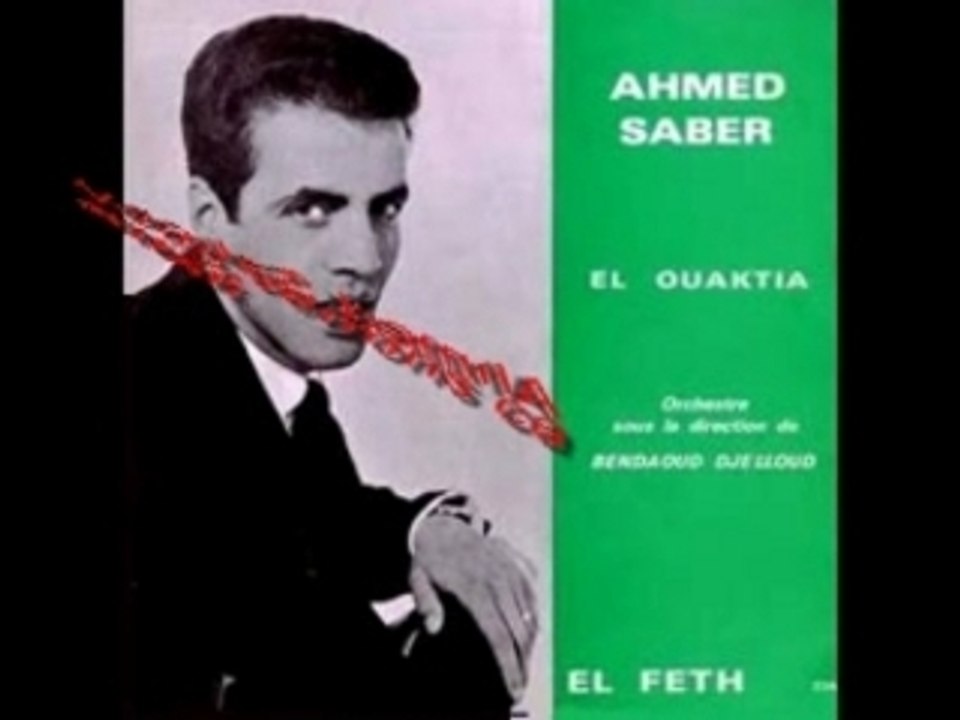 Ahmed Saber Nous verrons ca