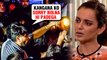 Kangana Ranaut Should Say SORRY, MEDIA DEMANDS | Wakhra Swag | Judgementall Hai Kya