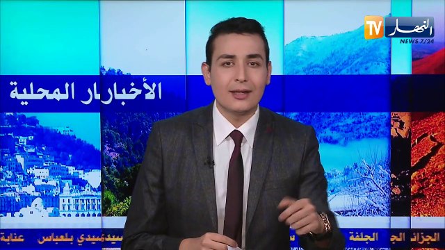 وهران: وزير التكوين و التعليم المهنيين في زيارة عمل و تفقد لقطاعه