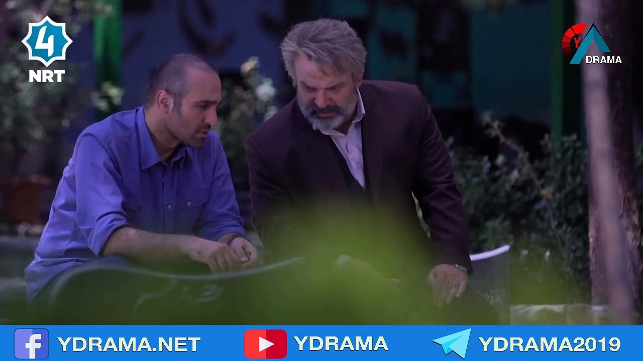 درامای باوک ئەڵقەی 44 کۆتای